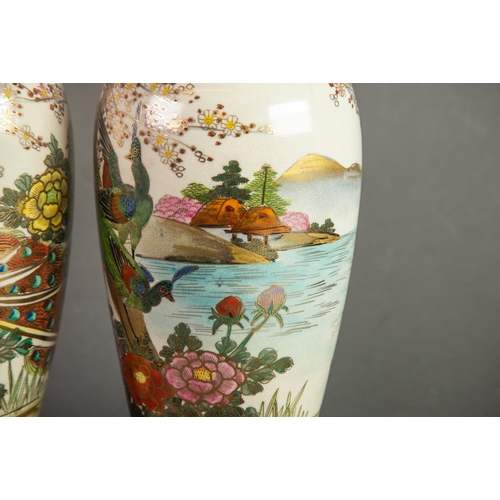 163 - PAIR OF EARLY TWENTIETH CENTURY JAPANESE AWATA FAYENCE OVIFORM SHOULDERED VASES, each decorated with... 