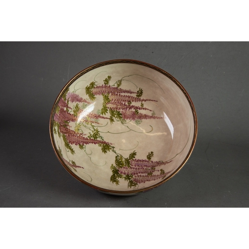 164 - EARLY TWENTIETH CENTURY JAPANESE AWATA FAYENCE BOWL, the interior and exterior enamelled and gilt wi... 