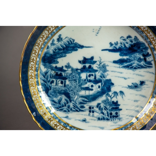 179 - NINETEENTH CENTURY CHINESE BLUE AND WHITE PORCELAIN SAUCER DISH, painted with dwellings, trees and r... 