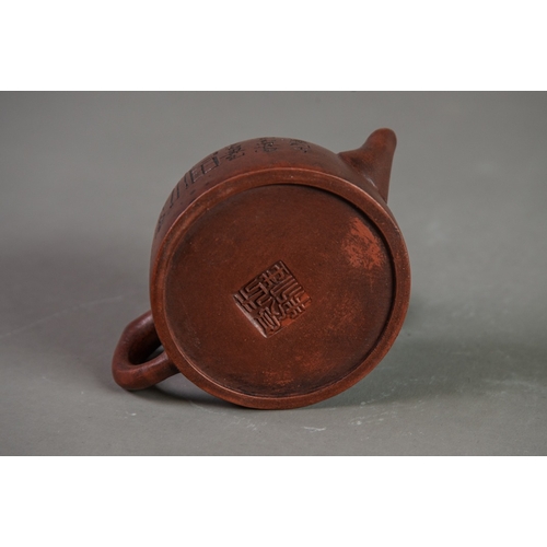 180 - CHINESE YIXING RED POTTERY MINIATURE TEAPOT, incised with character marks, 2 ½” (6.3cm) high, impres... 