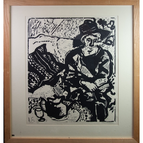 19 - STANLEY DOBBIN (1932-2021) THREE SIGNED ARTIST PROOF WOOD CUTS‘Nude’ 20” x 25” (50.8cm x 63.5cm)‘Int... 