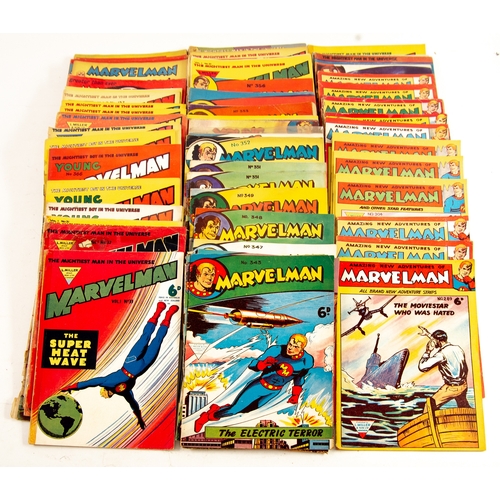 24 - A large quantity of COMICS, published by L. Miller & Sons Ltd, of ‘AMAZING NEW ADVENTURES OF MAR... 