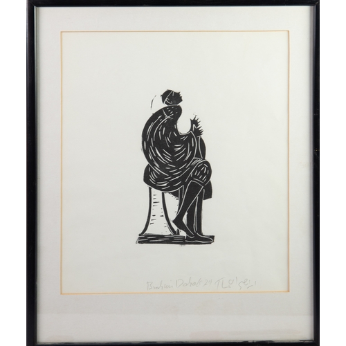 425 - BRAHIM DAHAK TWO ARTIST SIGNED BLACK AND WHITE PRINTS Man and camel 8 ¼” X 11 ¾” (21cm x 29.9cm) Sea... 