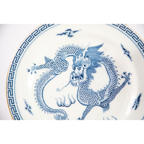 49 - THIRTY NINE PIECE WEDGWOOD BLUE AND WHITE CHINA PART TEA SERVICE, printed with snarling four toed dr... 