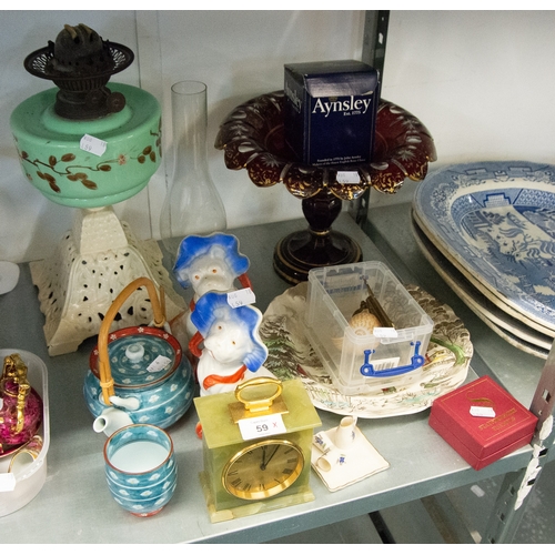 59 - SMALL SELECTION OF ITEMS TO INCLUDE: ONYX CARRIAGE CLOCK, AYNSLEY 'WILD TUDOR' MINI JAR AND COVER, A... 