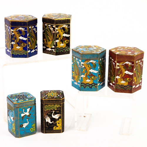 58 - CLOISONNE: set of four far eastern design cloisonne hexagonal box and covers in varying colours but ... 