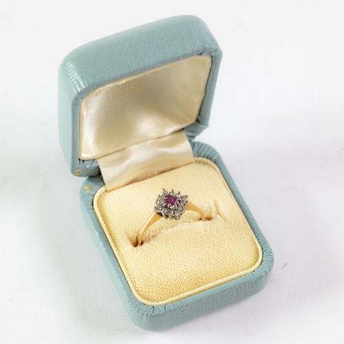 127 - 9ct GOLD DIAMOND SHAPED RUBY AND DIAMOND CLUSTER RING set with a diamond shaped centre ruby and surr... 