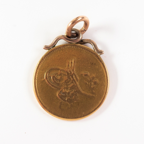 60A - TURKISH GOLD COIN, 1/4 Fendik coin, with soldered mount as a pendant, 9gms (test 21.58ct)