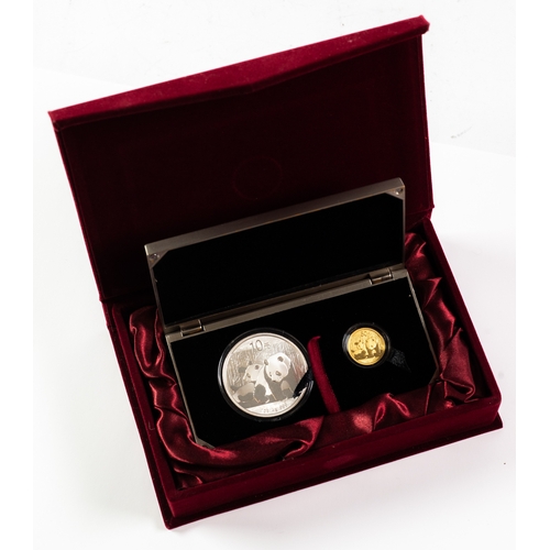 64 - CHINESE GOLD COIN INCORPORATION: PRESENTATION GOLD AND SILVER COIN SET including 1oz pure silver 10 ... 