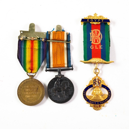 31 - TWO WORLD WAR I SERVICE MEDALS, viz, 1914-18 War Medal and gilt Victory Medal awarded to J. 83736 F.... 