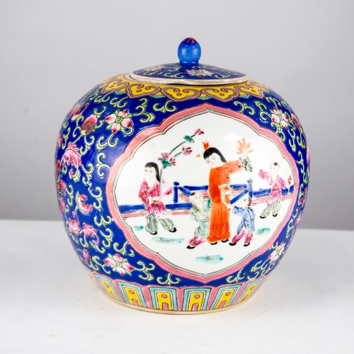 125 - CHINESE LATE QING DYNASTY PORCELAIN ORBICULAR JAR AND LOW DOMED COVER, colourfully enamel decorated ... 