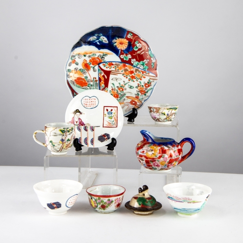 126 - SMALL GROUP OF ORIENTAL CERAMICS, to include antique Chinese famille rose coffee cup and matching sm... 