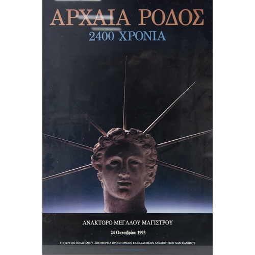 329 - GREEK EXHIBITION POSTER PRINT, depicting the clay head of the Sun God and entitled Ancient Rhodes 24... 