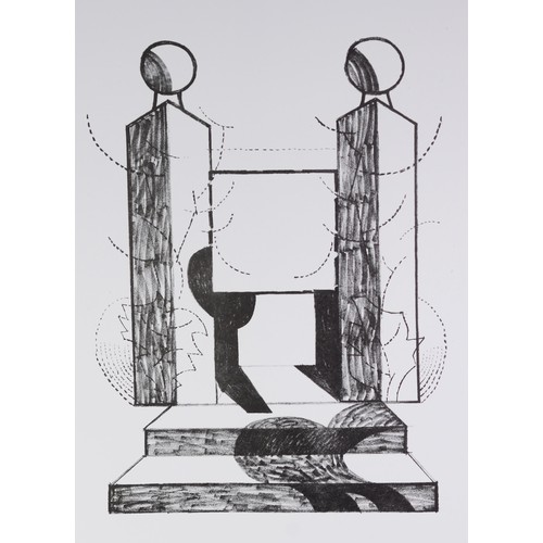 336 - NORMAN JAQUES (1922-2014) TWO UNSIGNED AND UNTITLED BLACK AND WHITE PRINTS Gate 20 ½” x 15” (52cm x ... 