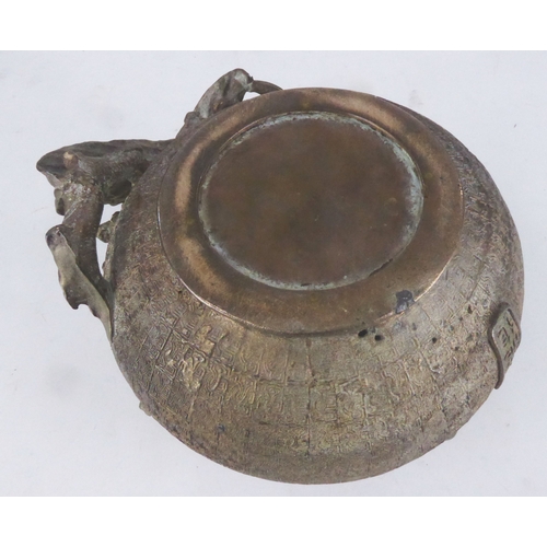 94 - ORIENTAL BRONZE JAR AND COVER, of double gourd form with fixed handle to the rear and similar cast f... 