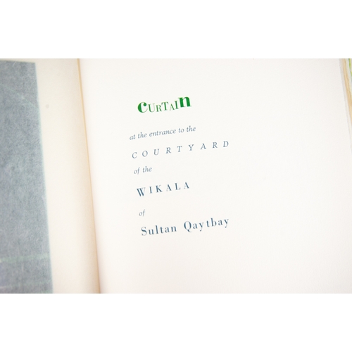 337 - LETTERPRESS/FINE PRESS. SUSAN ALLIX - Egyptian Green views from Egypt, arranged with prints by SUSAN... 