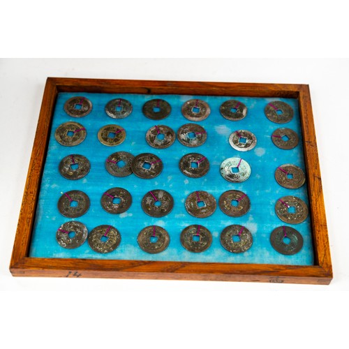 7 - LATE 19TH/EARLY 20TH CENTURY COLLECTION OF APPROXIMATELY 472 CHINESE COINS, housed in the CHINESE HA... 