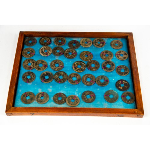 7 - LATE 19TH/EARLY 20TH CENTURY COLLECTION OF APPROXIMATELY 472 CHINESE COINS, housed in the CHINESE HA... 