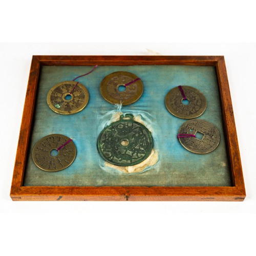 7 - LATE 19TH/EARLY 20TH CENTURY COLLECTION OF APPROXIMATELY 472 CHINESE COINS, housed in the CHINESE HA... 