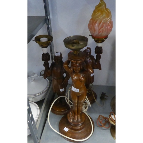 Lot 45        