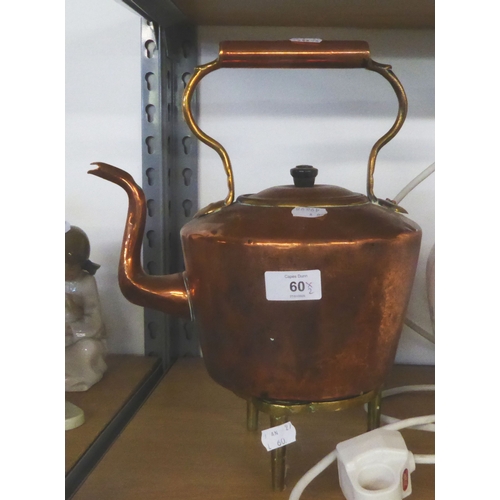 Lot 60        