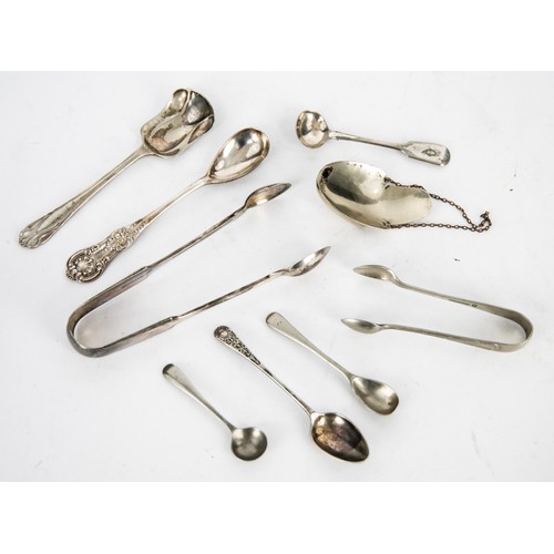 256 - SET OF 6 ELECTROPLATED TEASPOONS and a PAIR OF SUGAR TONGS in case; TWO PAIRS OF SUGAR TONGS; A PRES... 