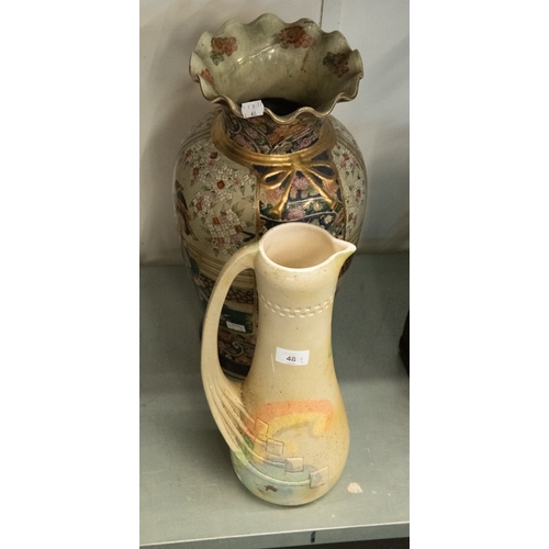 Lot 34        