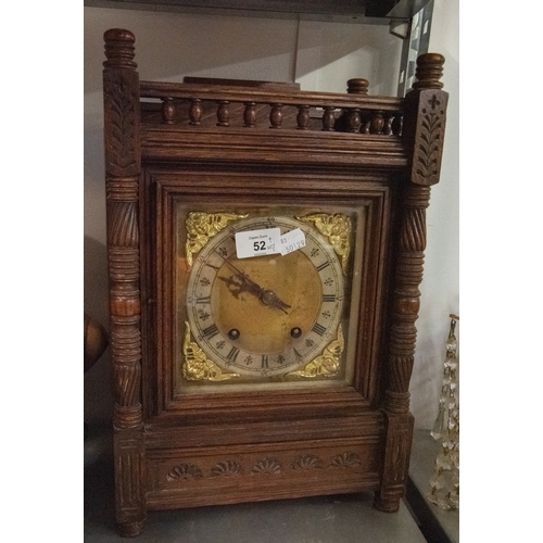 Lot 52        