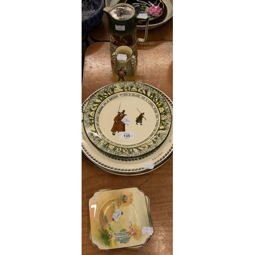 Lot 27        
