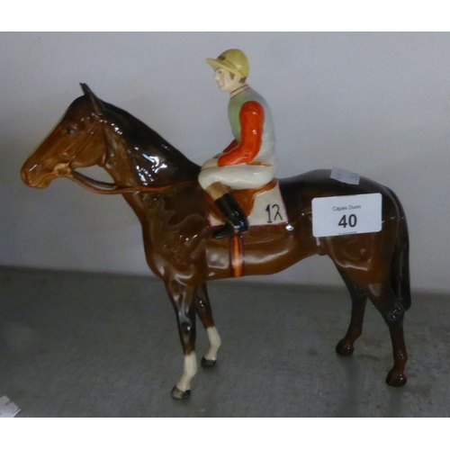 Lot 40        
