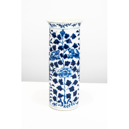 117 - LATE 19TH CENTURY CHINESE BLUE AND WHITE PORCELAIN SLEEVE VASE painted with two dragons amidst flowe... 