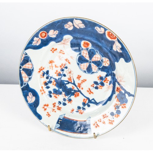 114 - CHINESE QING DYNASTY PORCELAIN PLATE decorated in the JAPANESE taste in underglaze blue and overglaz... 