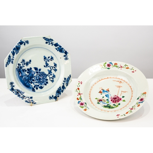 116 - PAIR of CHINESE QING DYNASTY PORCELAIN FAMILLE ROSE SOUP DISHES, the centre within a gilt spearhead ... 