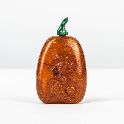 Lot 131       