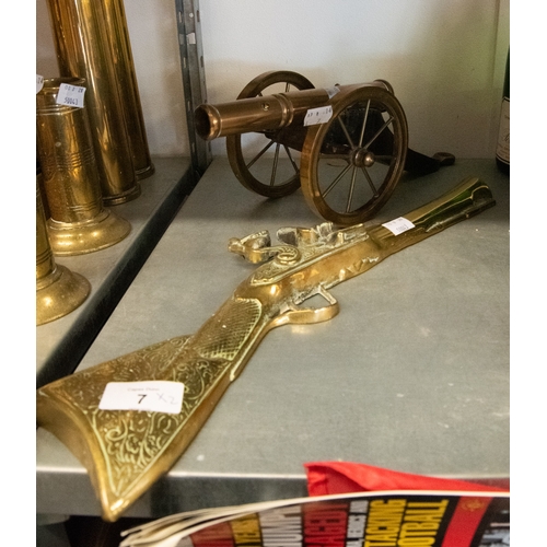 Lot 7         