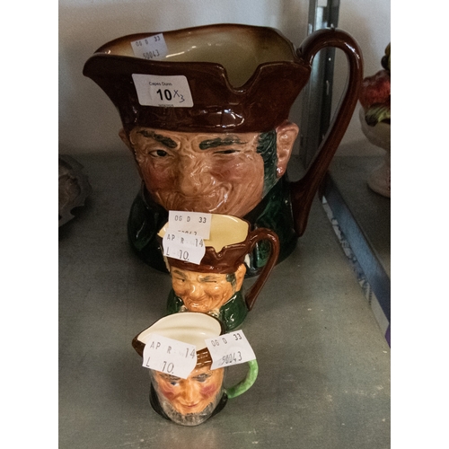 Lot 25        