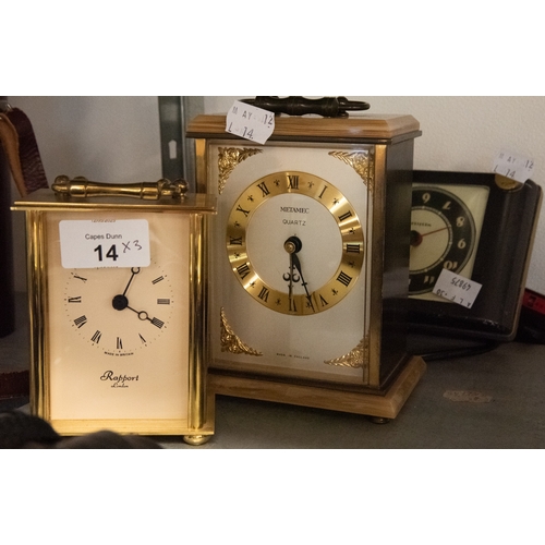 Lot 14        