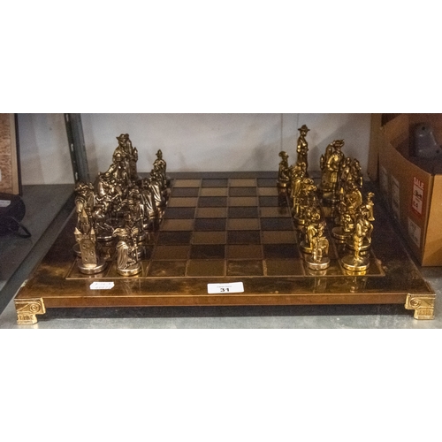 Lot 31        