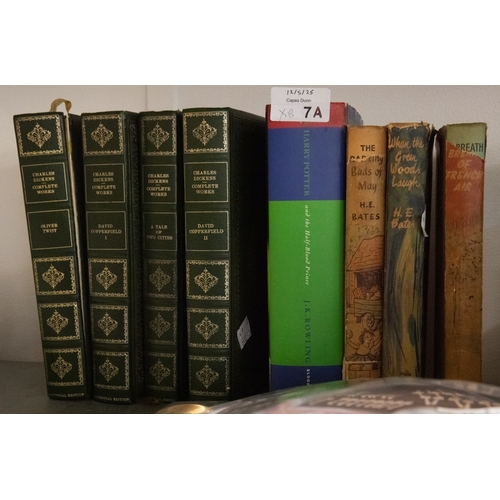 Lot 7A        
