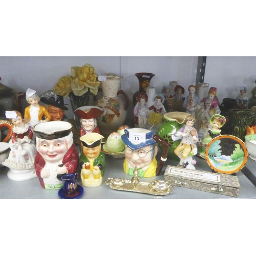 Lot 9         