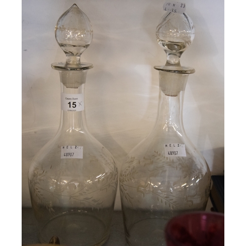 Lot 15        
