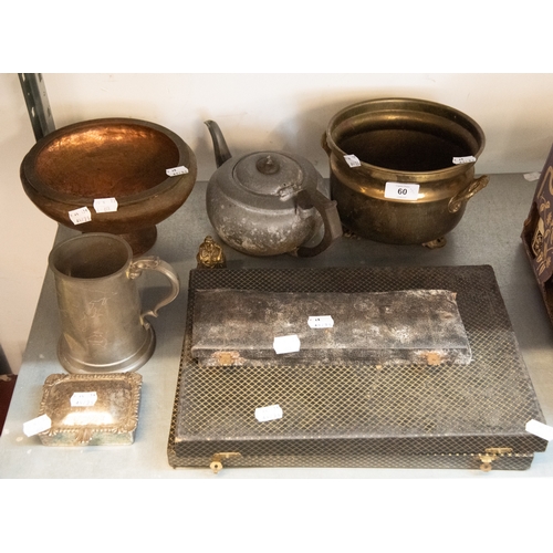 Lot 60        