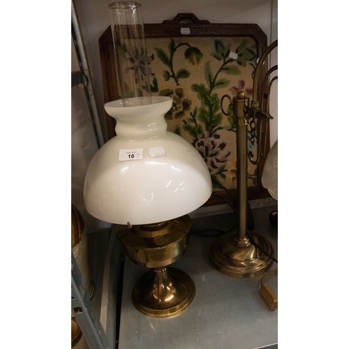 Lot 21        