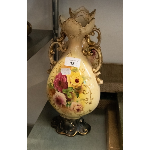 Lot 23        