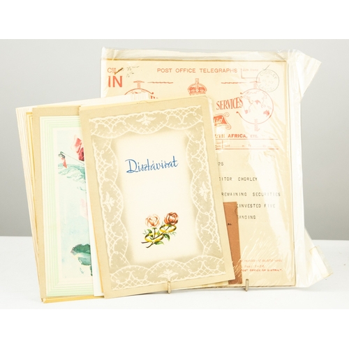 Lot 20        