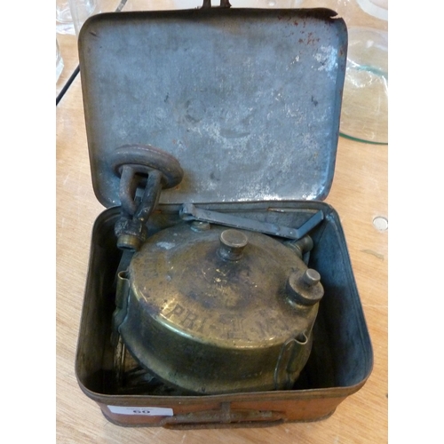 Lot 60        