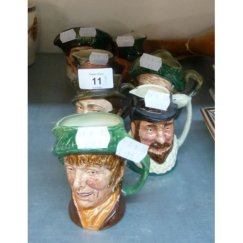 Lot 7         