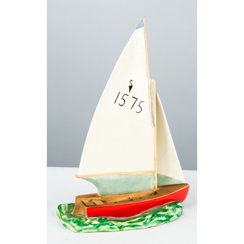 Lot 21        