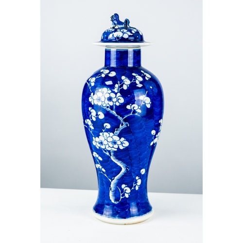 68 - LATE NINETEENTH CENTURY CHINESE BLUE AND WHITE PORCELAIN VASE AND COVER, of oviform with dog of fo p... 