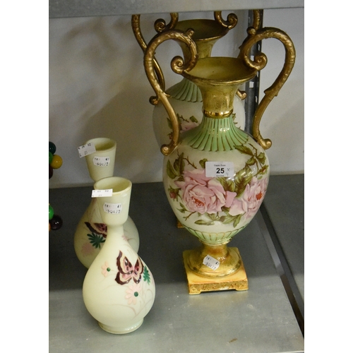 Lot 25        